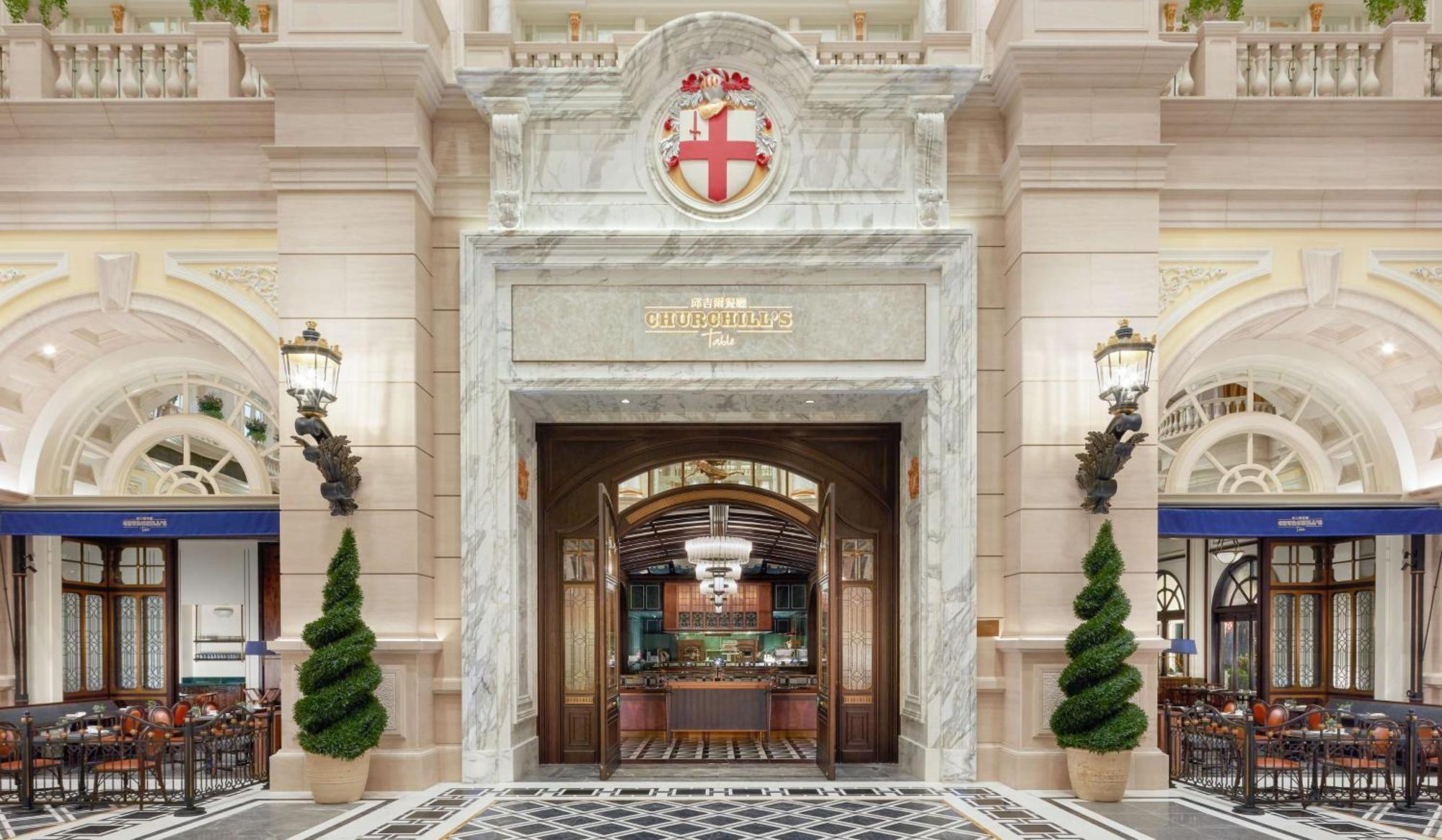 Conrad Macao Hotell Eksteriør bilde